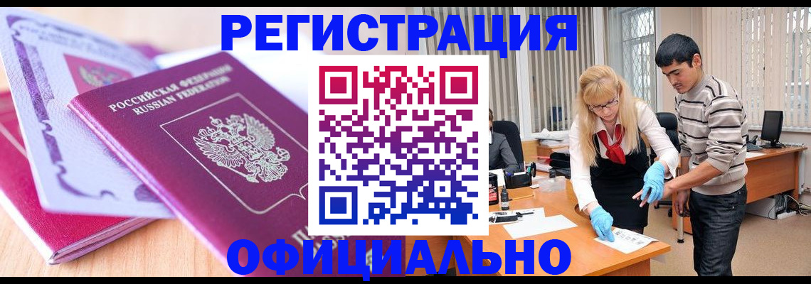 найти адрес прописки в Уржуме